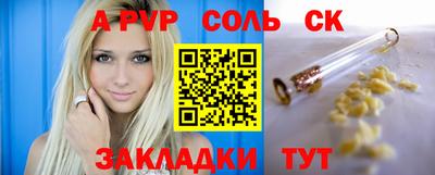 каннабис Нарткала