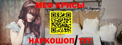 амфетамин Нальчик