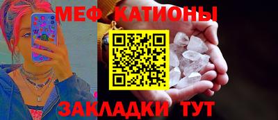 амфетамин Нальчик