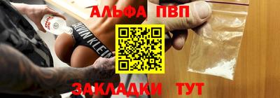 каннабис Нарткала