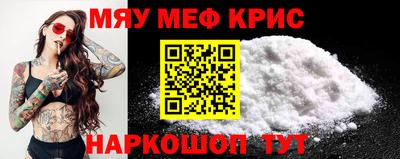 каннабис Нарткала