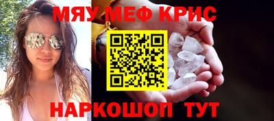 каннабис Нарткала