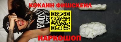амфетамин Нальчик