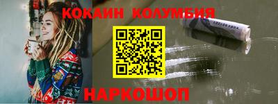 каннабис Нарткала