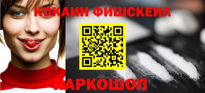 амфетамин Нальчик
