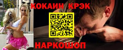 каннабис Нарткала