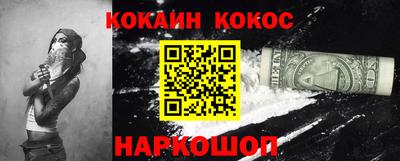 MDMA Premium VHQ Наро-Фоминск