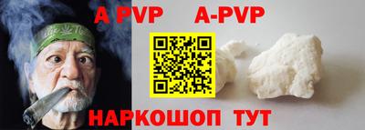 MDMA Premium VHQ Наро-Фоминск