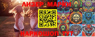 MDMA Premium VHQ Наро-Фоминск