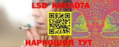 каннабис Нарткала
