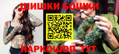 MDMA Premium VHQ Наро-Фоминск
