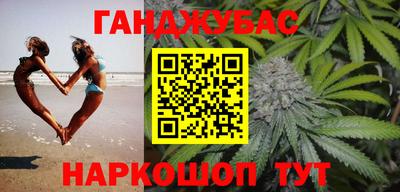 амфетамин Нальчик
