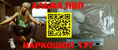 каннабис Нарткала