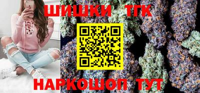 MDMA Premium VHQ Наро-Фоминск