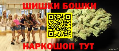 каннабис Нарткала