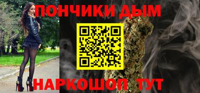 каннабис Нарткала