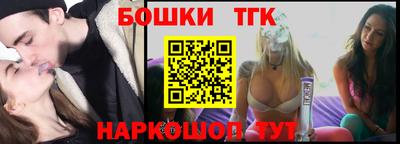 амфетамин Нальчик
