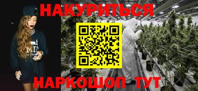 амфетамин Нальчик