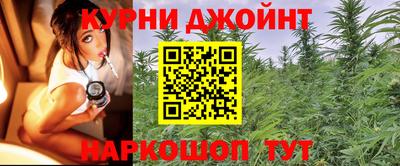 MDMA Premium VHQ Наро-Фоминск