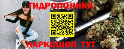 амфетамин Нальчик