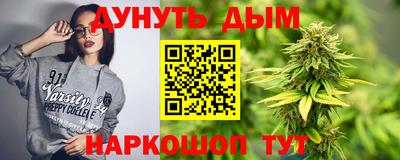 MDMA Premium VHQ Наро-Фоминск