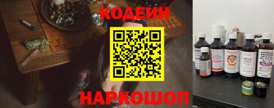 MDMA Premium VHQ Наро-Фоминск