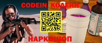 амфетамин Нальчик