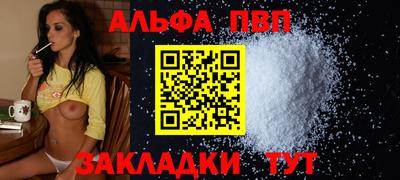 каннабис Нарткала