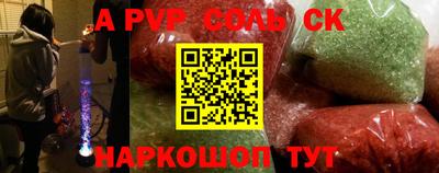 MDMA Premium VHQ Наро-Фоминск