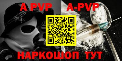 каннабис Нарткала