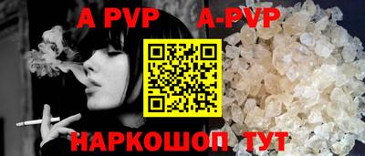 MDMA Premium VHQ Наро-Фоминск