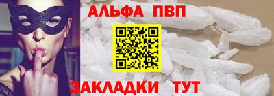 MDMA Premium VHQ Наро-Фоминск
