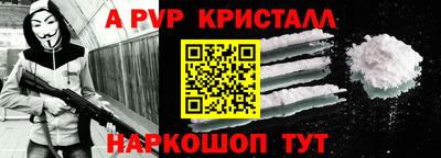 каннабис Нарткала