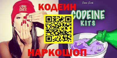 MDMA Premium VHQ Наро-Фоминск