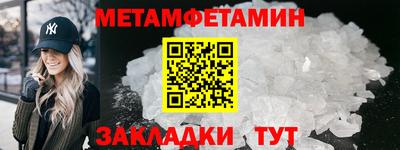 MDMA Premium VHQ Наро-Фоминск