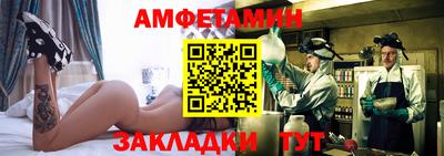 каннабис Нарткала