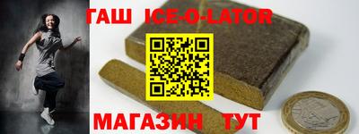 каннабис Нарткала