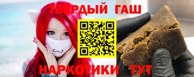 амфетамин Нальчик