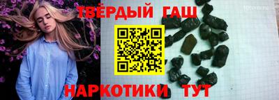 MDMA Premium VHQ Наро-Фоминск