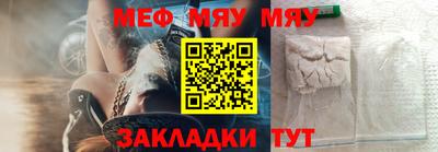 MDMA Premium VHQ Наро-Фоминск