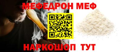 каннабис Нарткала