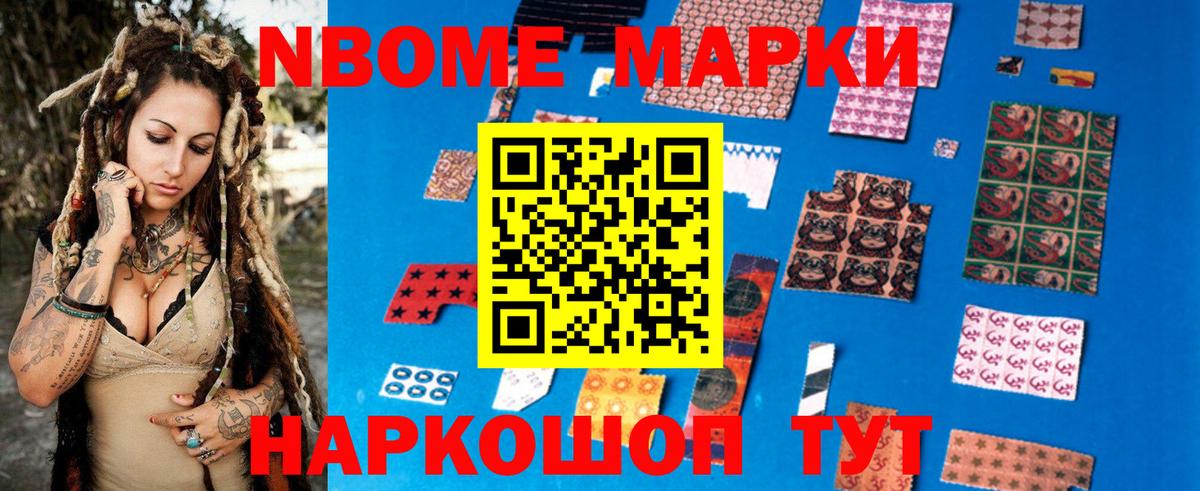 LSD-25 экстази кислота Среднеуральск