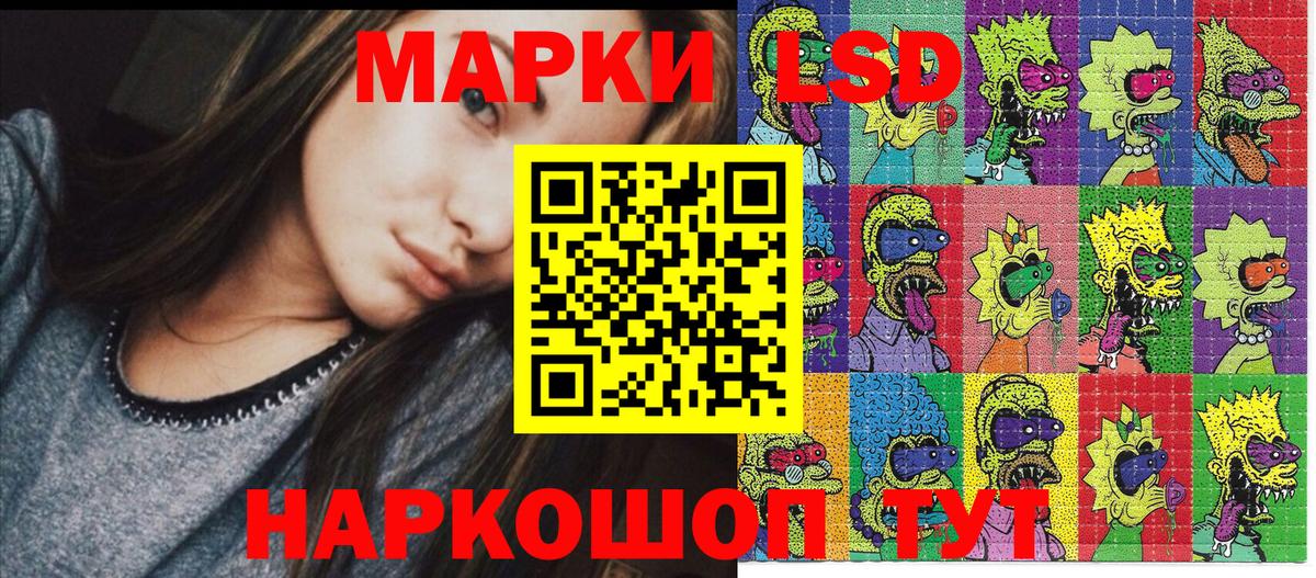 Среднеуральск  Марки NBOMe 1,5мг  купить  сайты  Вход с VPN 